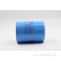 high efficiency car spin on oil filter element 15208-40L00